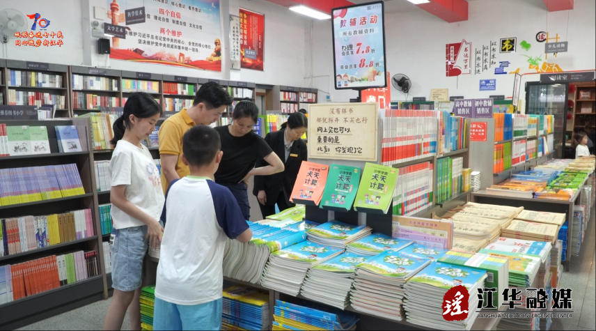 wechat_2025-05-05_100412_427.png