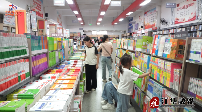 wechat_2025-05-05_100537_357.png