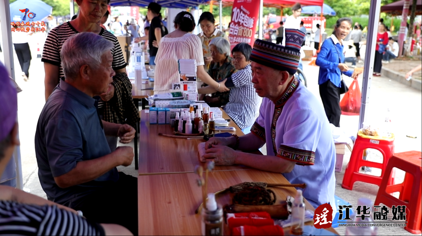wechat_2025-05-05_163850_603.png
