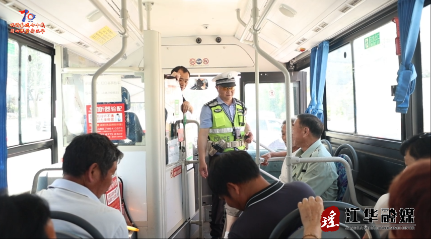 wechat_2025-05-05_100827_606.png