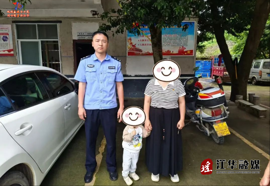 wechat_2025-05-08_094944_667.png
