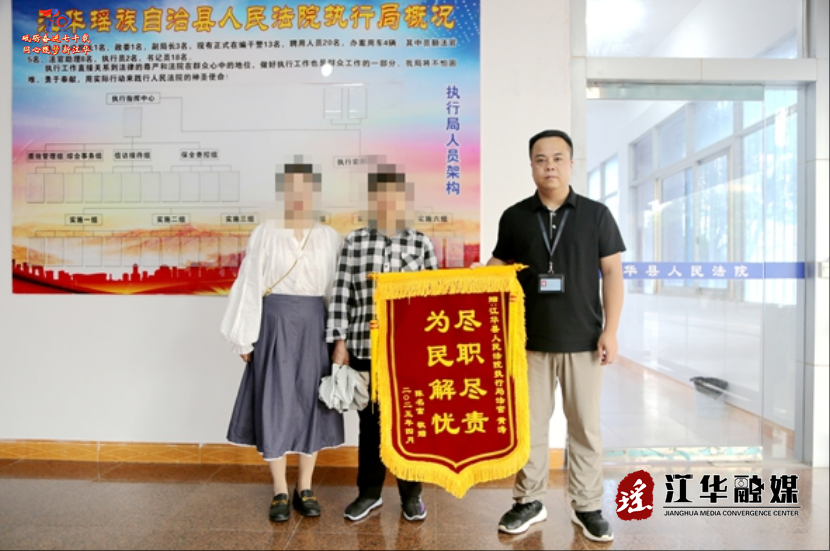 wechat_2025-05-08_095005_592.png