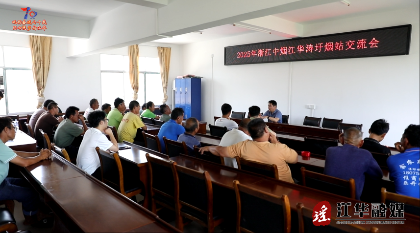 wechat_2025-05-09_153511_468.png