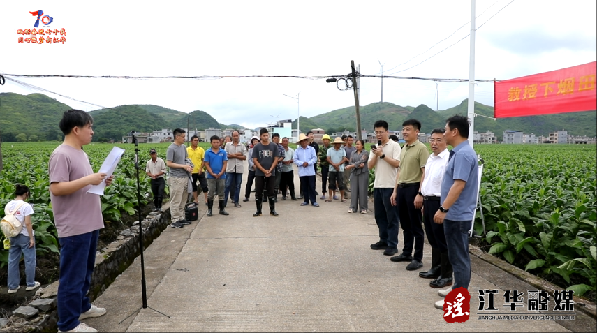 wechat_2025-05-09_153359_537.png