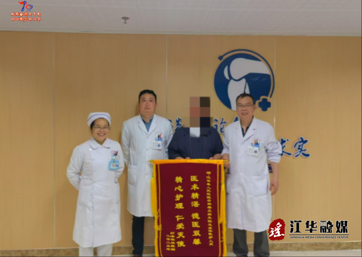 wechat_2025-05-09_153632_973.png