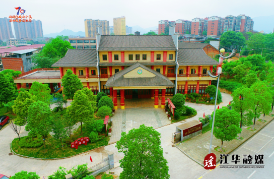 wechat_2025-06-10_155726_308.png