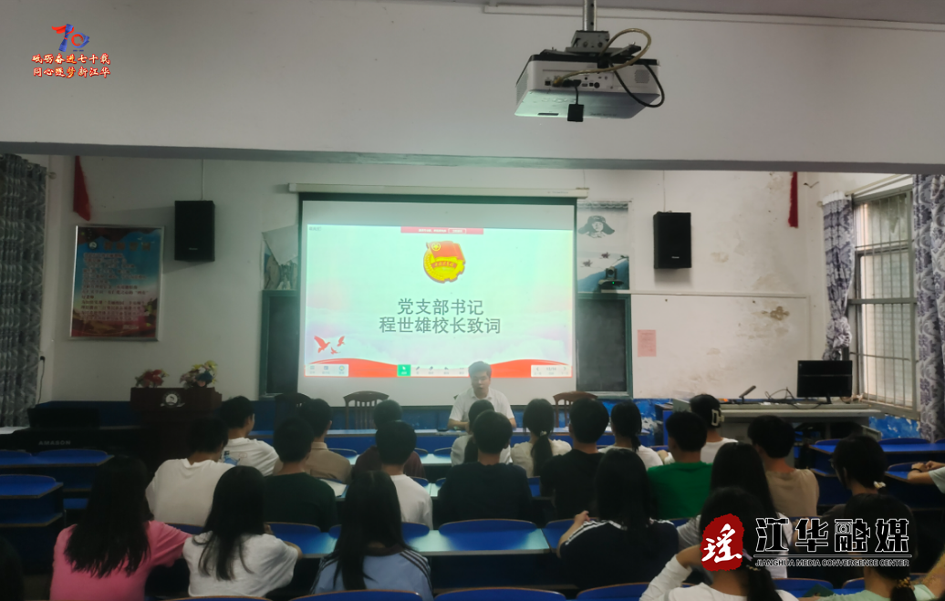 大石桥乡：一场点燃红色基因的青春仪式