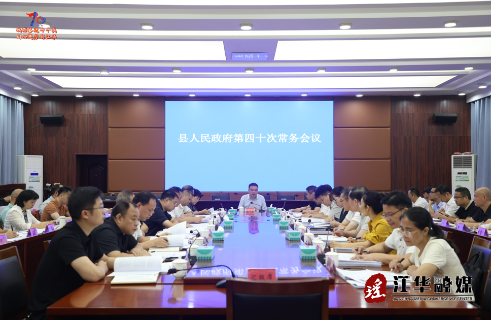 wechat_2025-06-10_153916_679.png