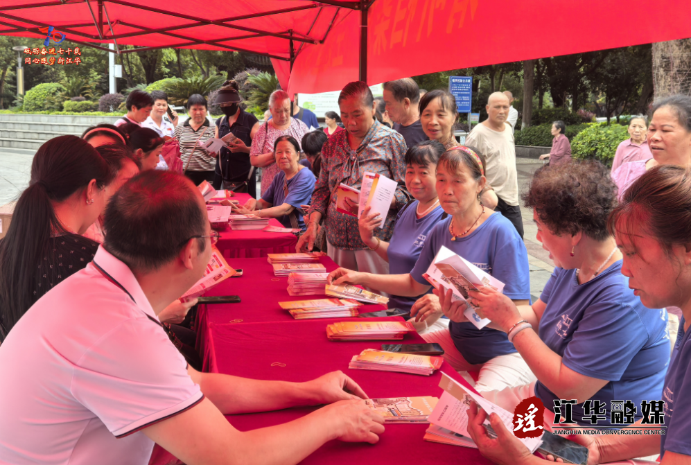 wechat_2025-06-11_153348_106.png