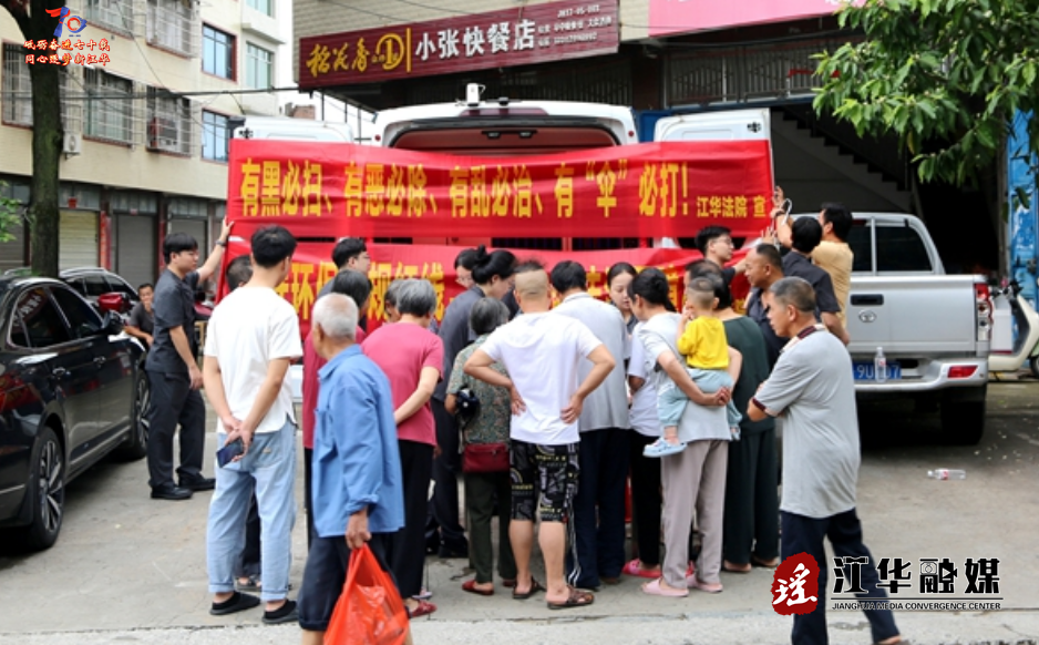 wechat_2025-06-11_091946_569.png