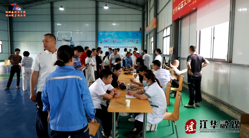 wechat_2025-06-11_091155_116.png