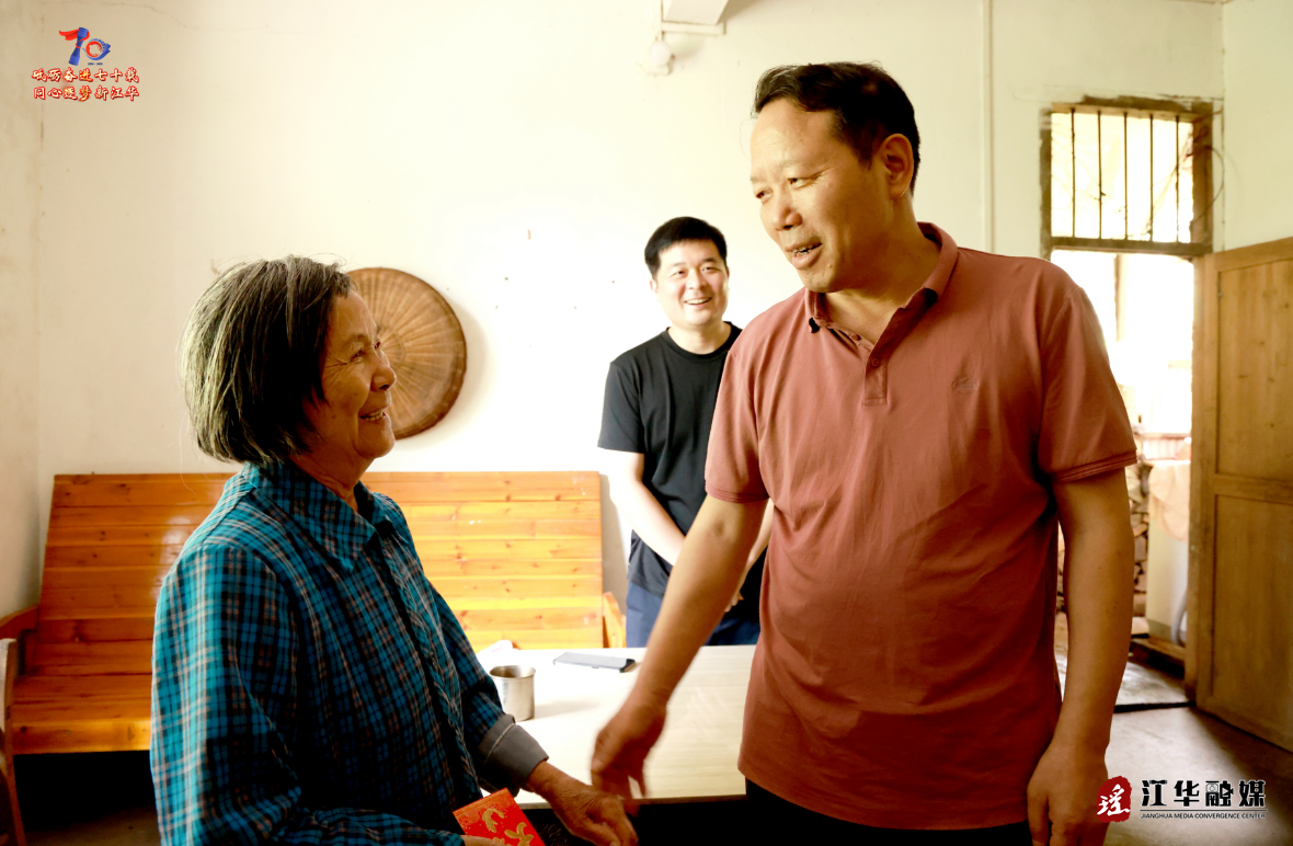 wechat_2025-06-15_134057_392.png