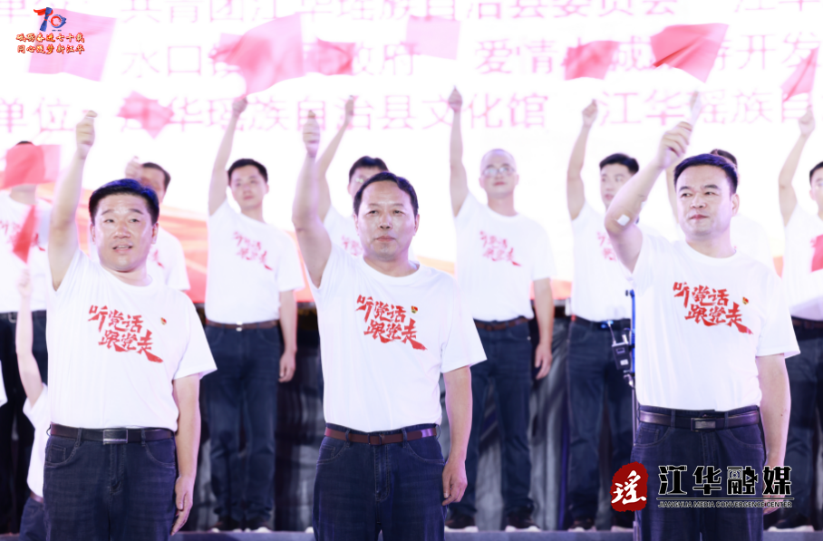wechat_2025-06-16_103158_599.png