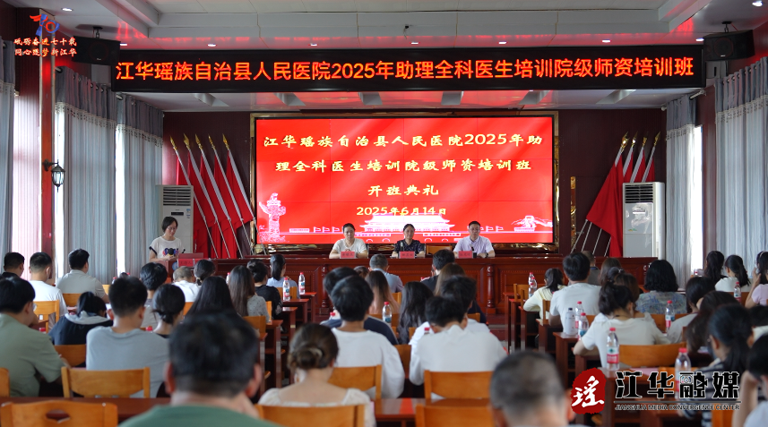 wechat_2025-06-16_091914_792.png