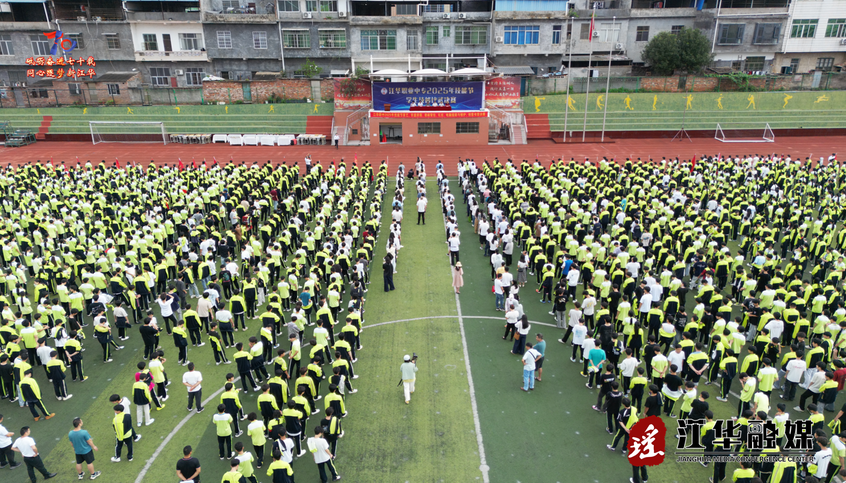 wechat_2025-06-18_154148_904.png