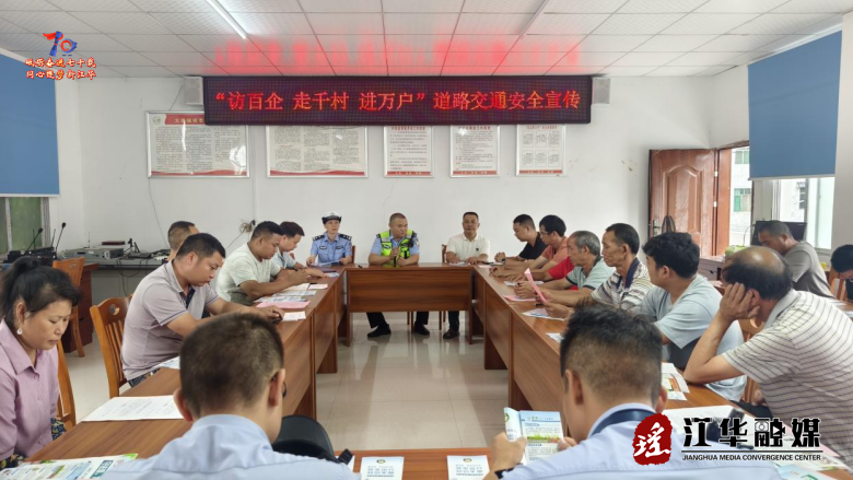 wechat_2025-06-18_155349_495.png
