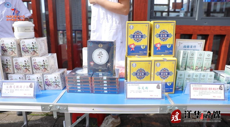 wechat_2025-06-18_152527_368.png
