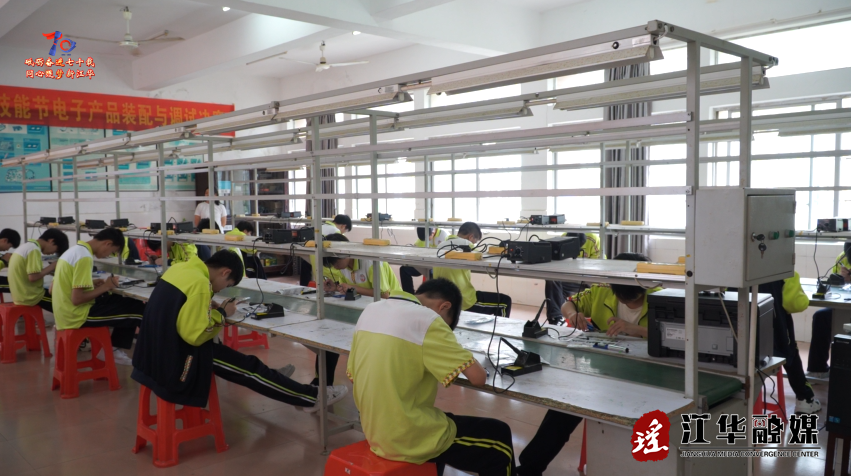 wechat_2025-06-18_154531_838.png
