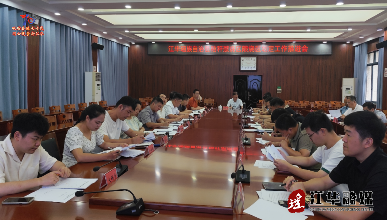 wechat_2025-06-18_155333_901.png