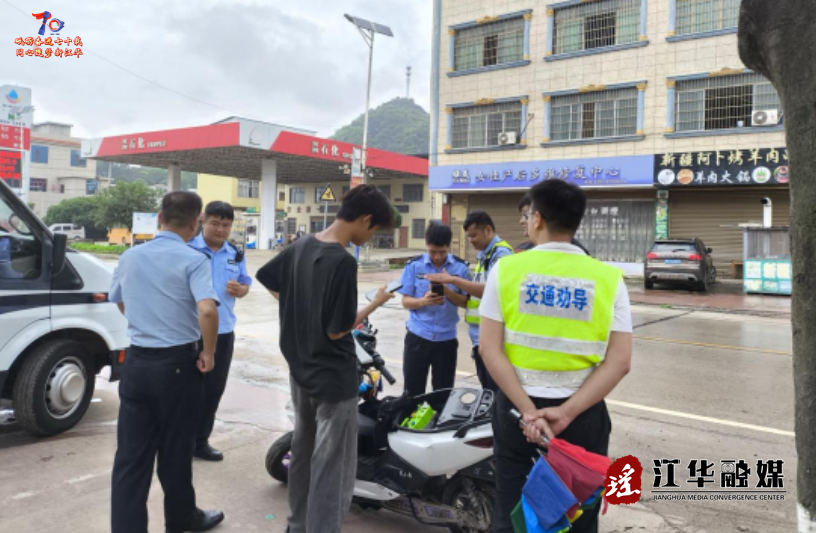 wechat_2025-06-18_094402_411.png