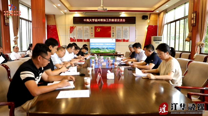 wechat_2025-06-18_172343_135.png