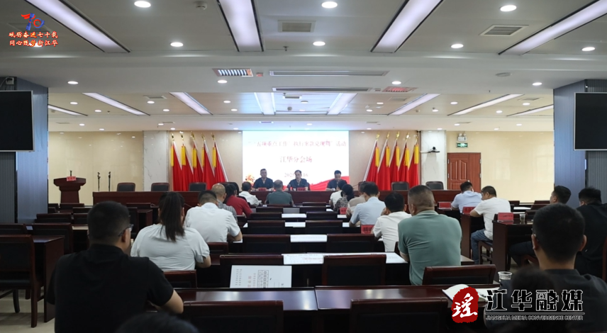 wechat_2025-06-18_093928_488.png