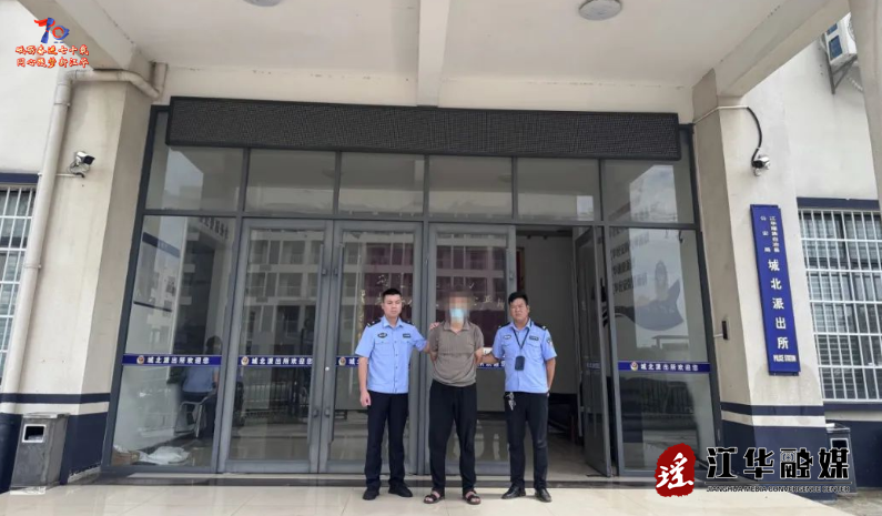 wechat_2025-06-18_094418_335.png