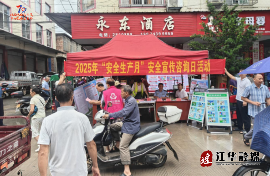 wechat_2025-06-19_104658_868.png