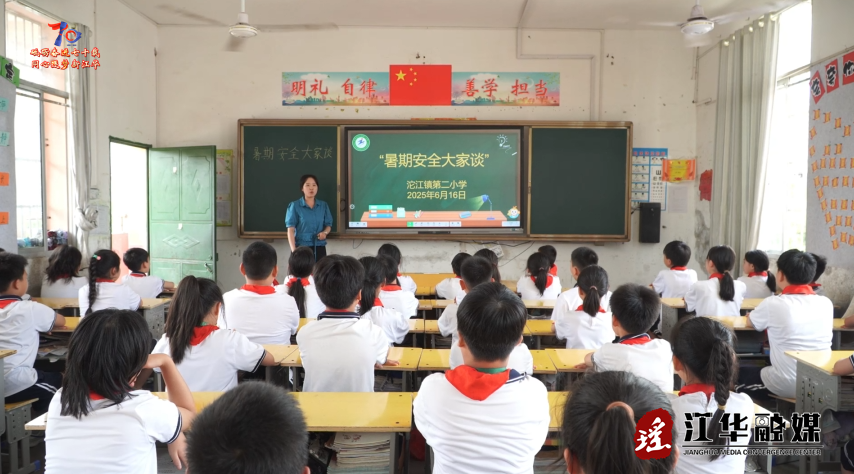 wechat_2025-06-19_102845_868.png