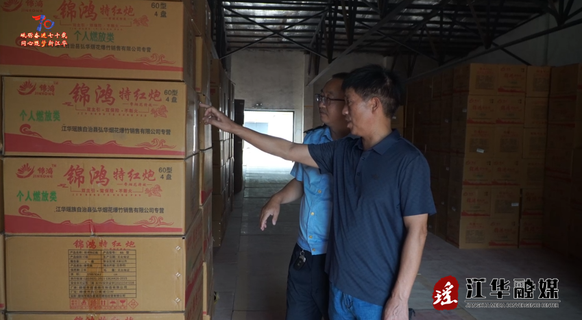 wechat_2025-06-19_172342_665.png