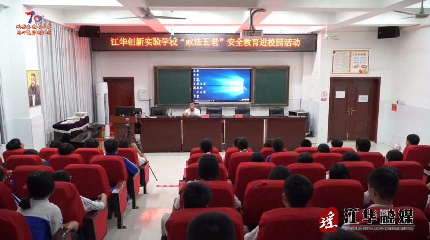 wechat_2025-06-19_103336_730.png
