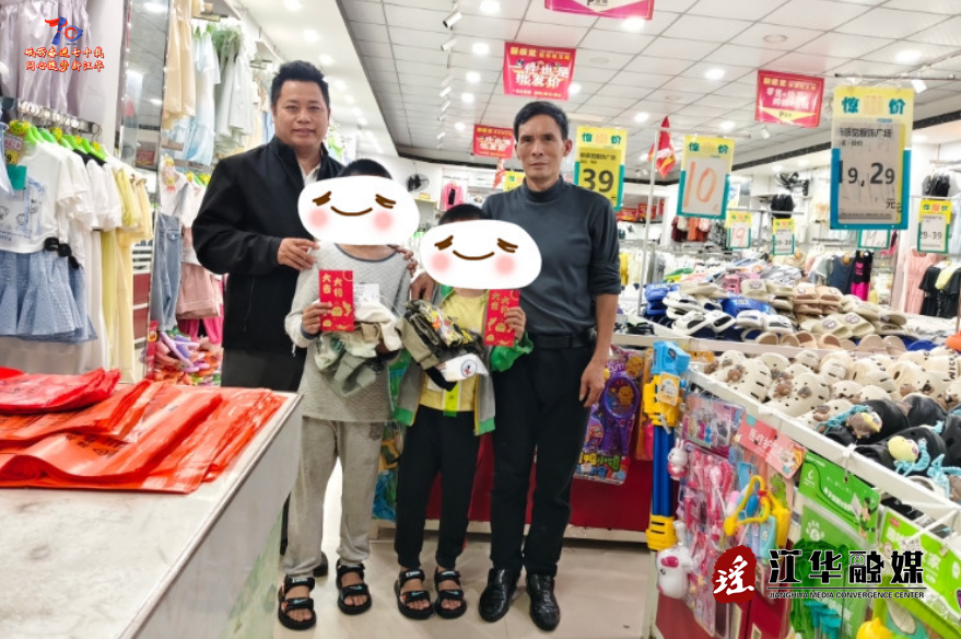 wechat_2025-06-02_111956_873.png