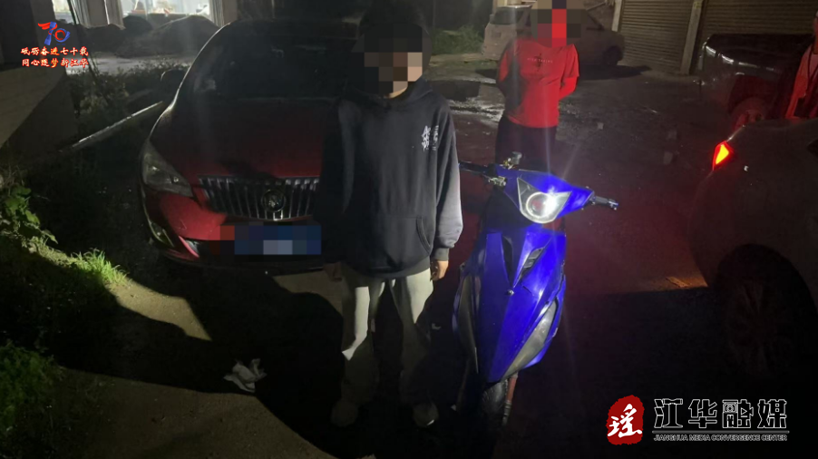 wechat_2025-06-02_112008_680.png