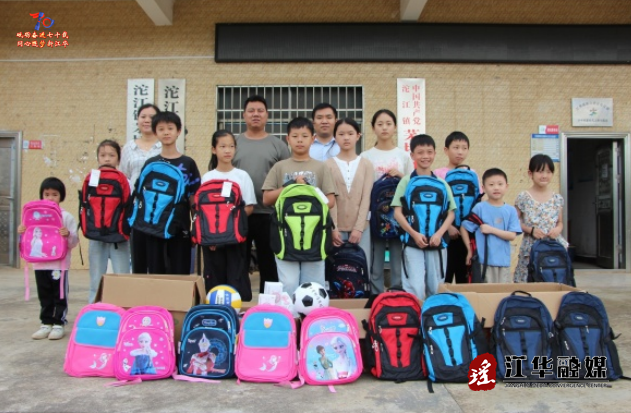 wechat_2025-06-02_112025_180.png