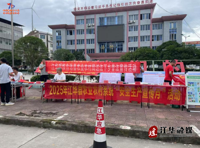wechat_2025-06-20_100545_261.png