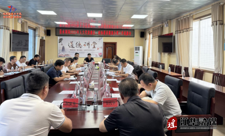 wechat_2025-06-20_100615_102.png