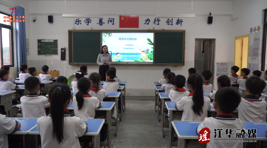 wechat_2025-06-20_103855_170.png