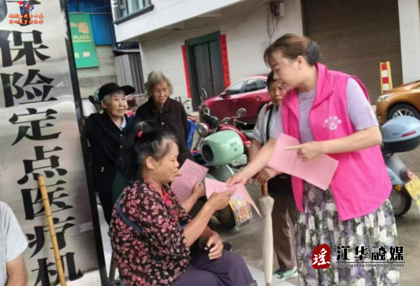 wechat_2025-06-23_100226_675.png