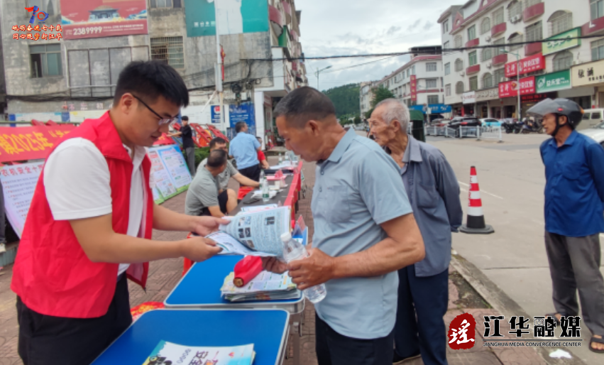wechat_2025-06-23_095837_738.png