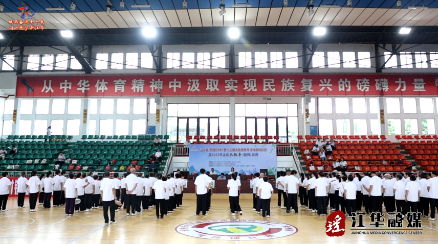wechat_2025-06-23_095006_741.png