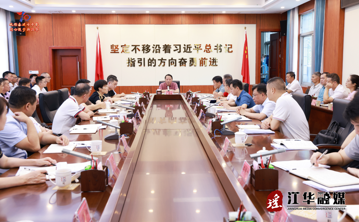 wechat_2025-06-23_161042_950.png