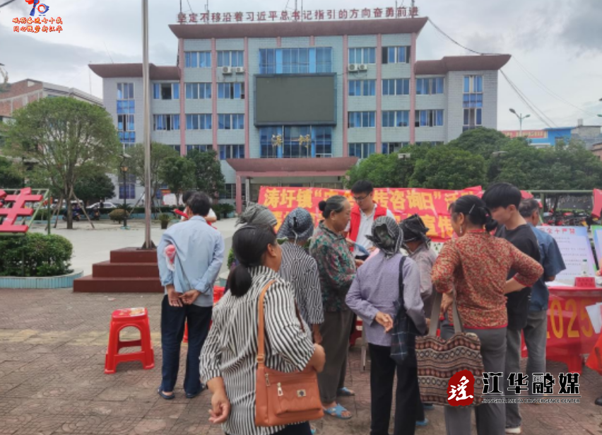 wechat_2025-06-23_100233_889.png
