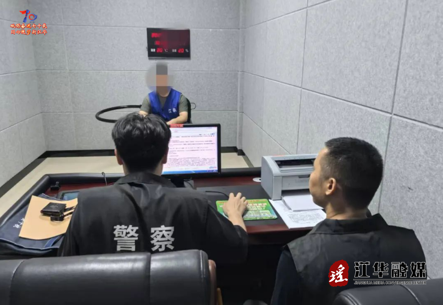 wechat_2025-06-24_095617_993.png