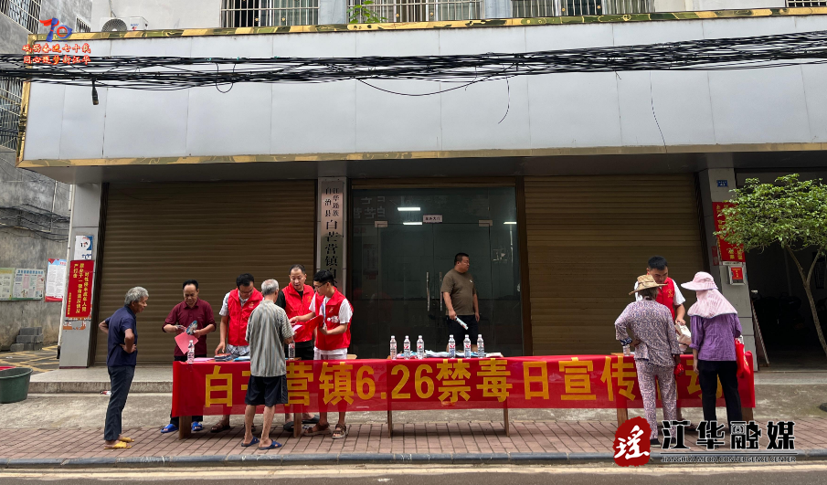wechat_2025-06-24_154553_138.png