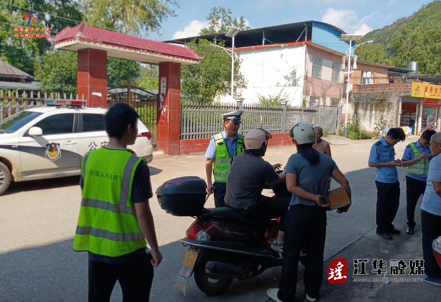 wechat_2025-06-25_154213_310.png