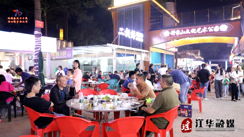 wechat_2025-06-25_153550_439.png