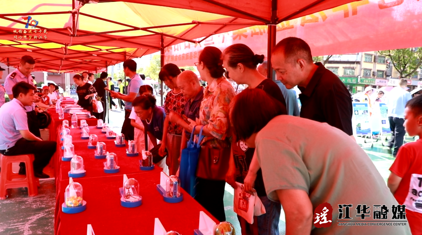 wechat_2025-06-25_153326_039.png