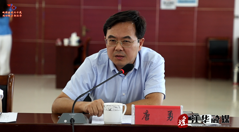wechat_2025-06-26_090731_054.png