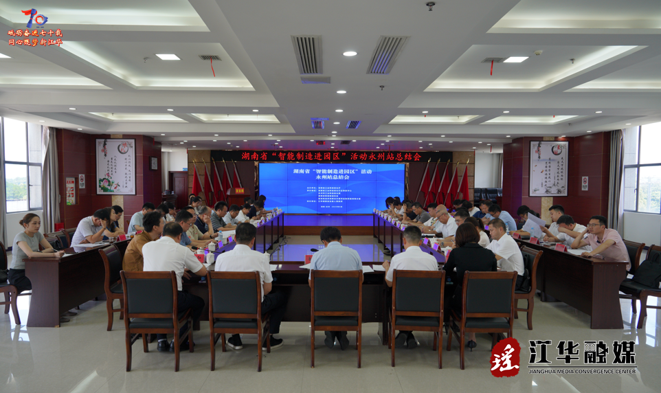 wechat_2025-06-26_090535_150.png