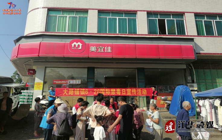wechat_2025-06-26_091045_807.png